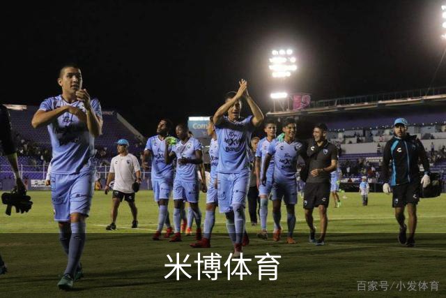 米博体育公司简介